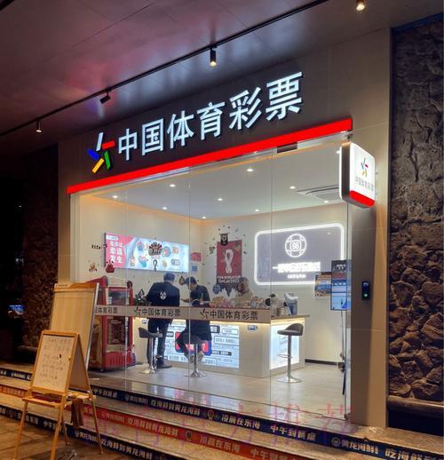 世界杯预测介绍
