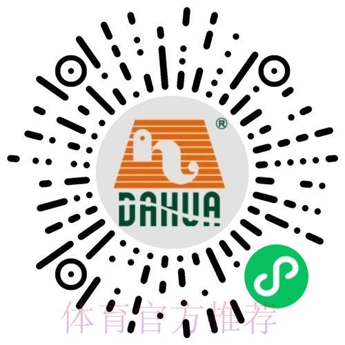 微信世界杯投注全攻略:手把手教你轻松下注 微信世界杯投注全攻略:手把手教你轻松下注