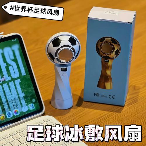 世界杯观赛神器推荐 世界杯观赛神器推荐